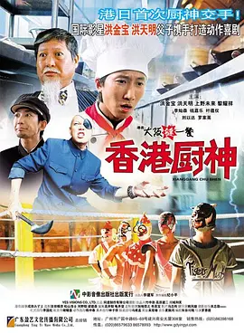 国产91嫩草精品