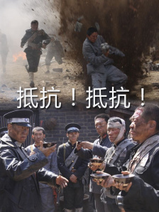 骚婶婶